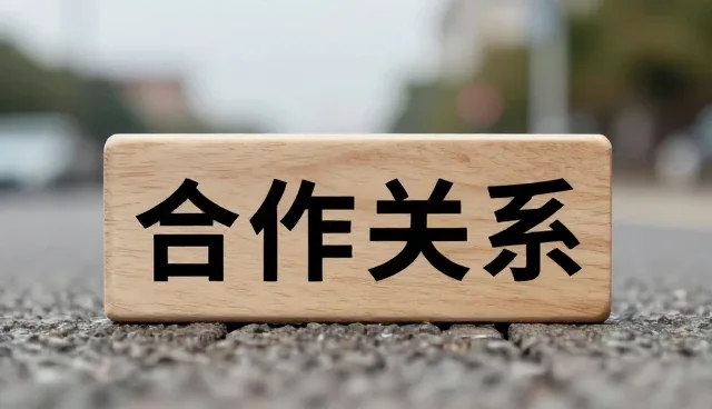 智能设备选型中安装调试环节的关键考量